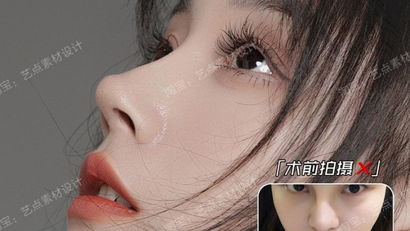 在医美行业，不同医院的价格表往往存在较大差异。这背后的原因有很多，包括：