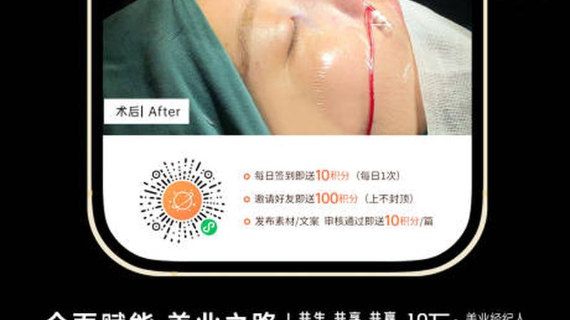 选择合适的抗衰胶原蛋白肽口服液，需要注意以下几点：