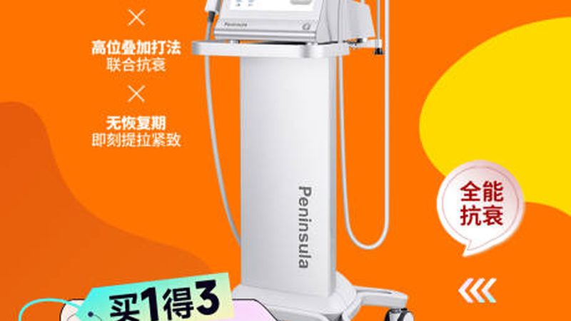 鼻综合整形术后恢复全攻略，揭秘恢复流程与注意事项