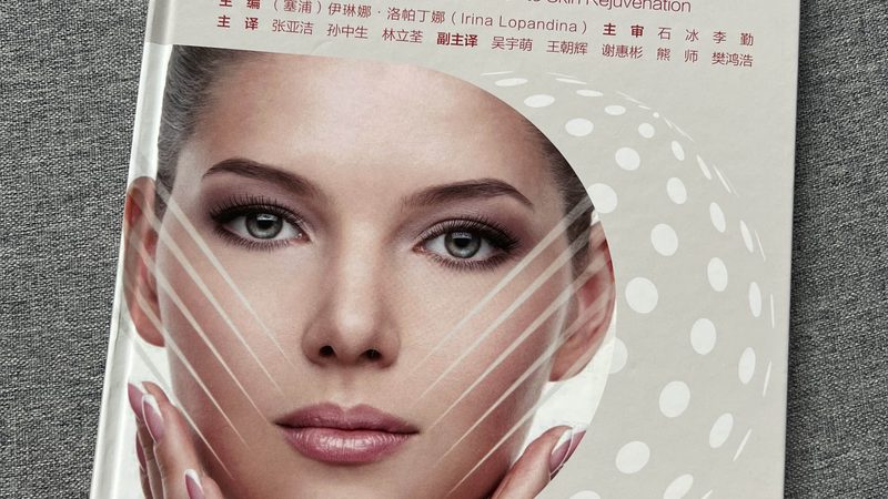 隆鼻术后恢复：揭秘全过程与关键期