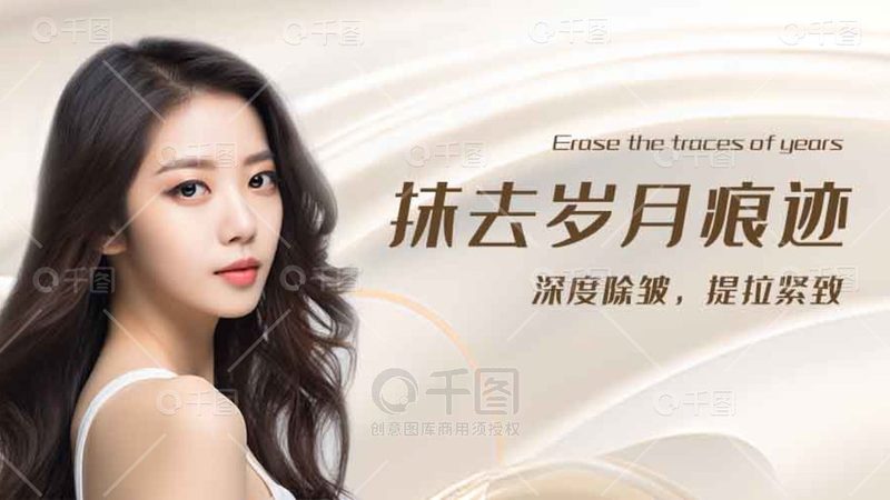 IPL激光祛斑仪：揭秘美容院专用型号的秘密