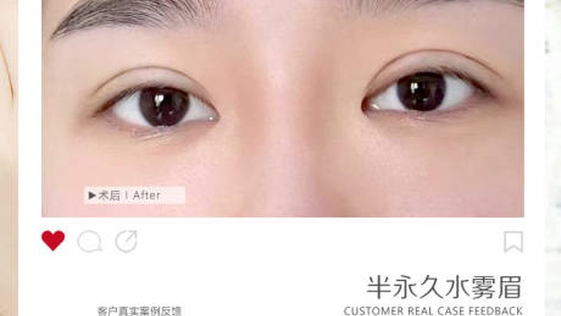 小标题：鸡蛋减肥法与其他瘦脸方法的区别