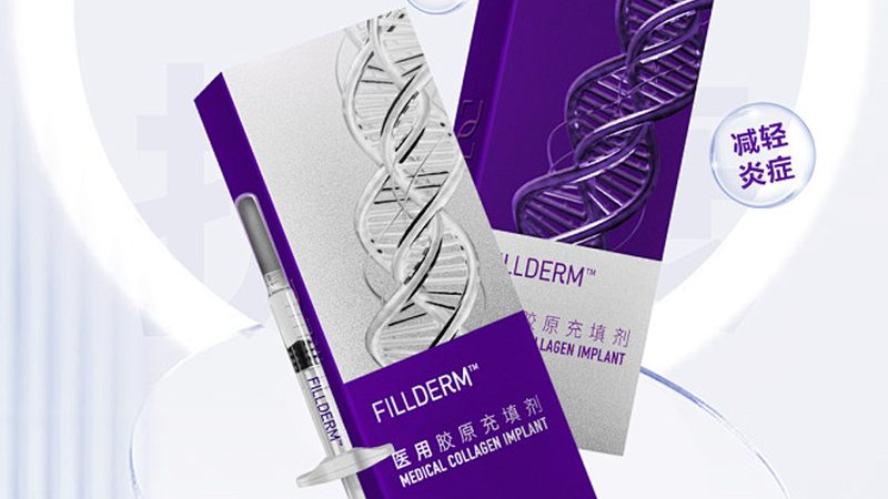 超声炮美容仪：揭秘OEM代工背后的技术奥秘